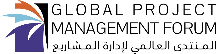 انطلاق أعمال النسخة الثالثة من المنتدى العالمي لإدارة المشاريع في الرياض، مطلع يونيو المقبل 