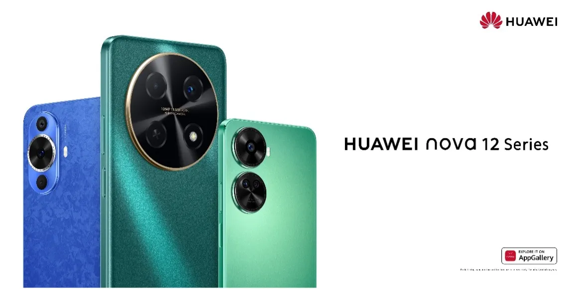 إطلاق هواتف HUAWEI nova 12 Series في الإمارات بتصميم فائق النحافة وكاميرات سيلفي قوية