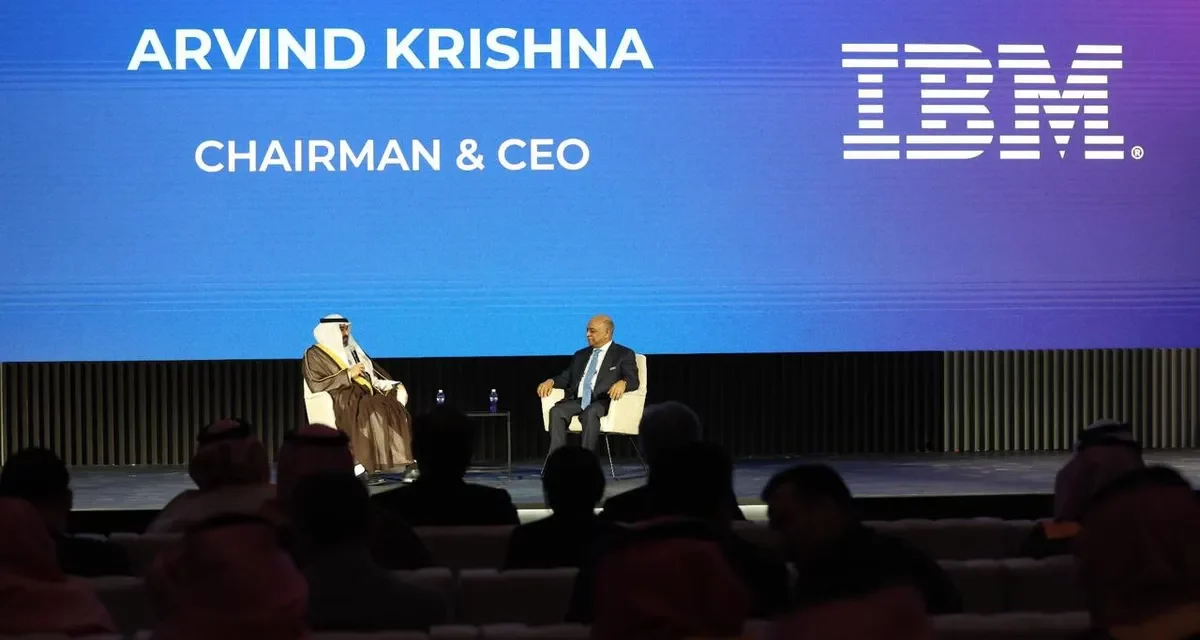  IBMتستعد لتأسيس مركز جديد لتطوير البرمجيات في الرياض