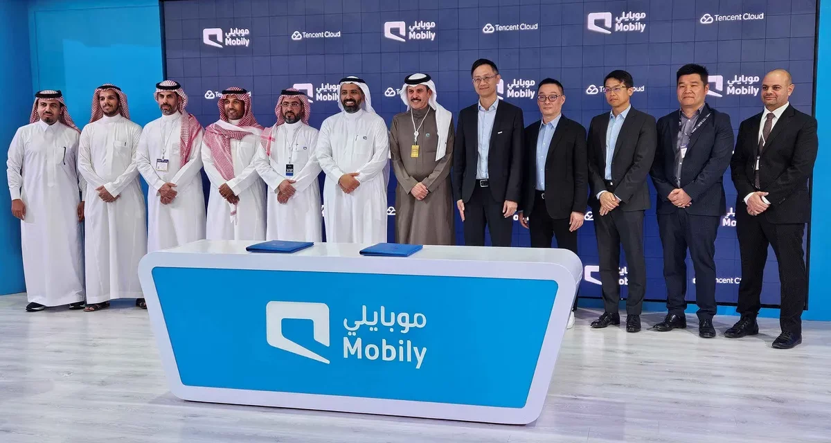 تعاون بين “موبايلي” و”تينسنت” لبناء منظومة رقمية عالمية في المملكة العربية السعودية