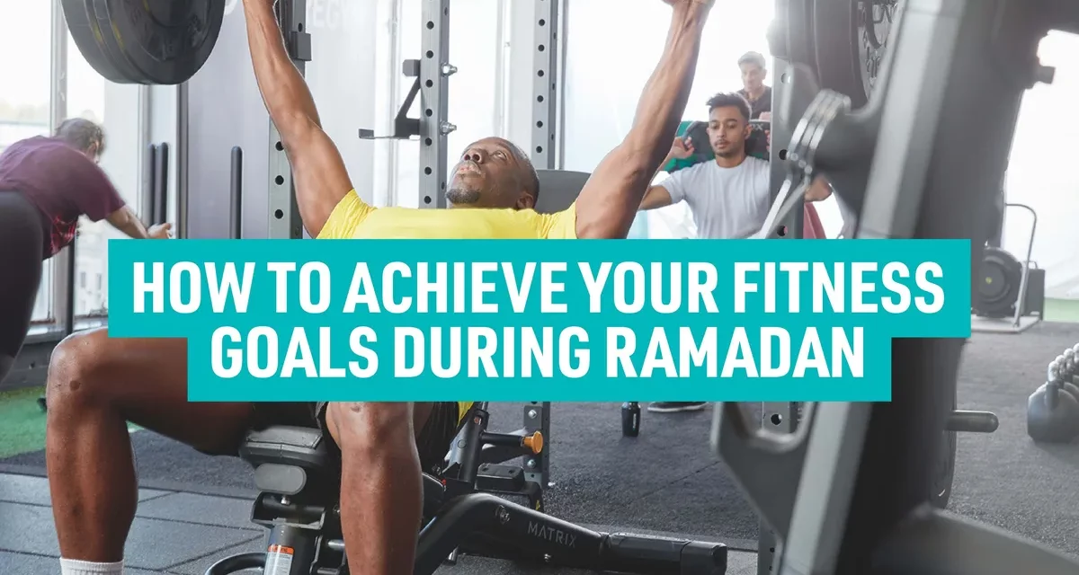 استبيان “نيو بالانس” الجديد يُظهر أن 82% من سكان  المملكة السعودية ملتزمون بتعزيز لياقتهم البدنية خلال شهر رمضان تزامناً مع ظهور شريحة كبيرة من عشاق الأنشطة بعد المغرب