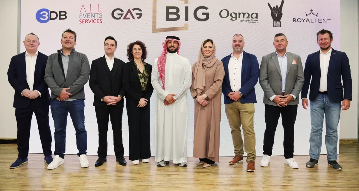 إطلاق “بوابة الاعمال المبتكرة القابضة” (B. I. G. Holding) في السعودية لتعزيز قطاعات الفعاليات والترفيه