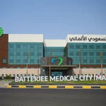 إنجاز جراحي جديد: استئصال 15 ورم ليفي رحمي بنجاح لمريضةٍ بالمستشفى السعودي الألماني – مكة
