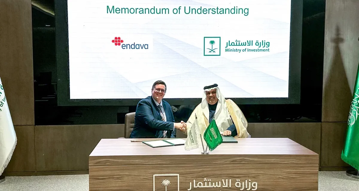 وزارة الاستثمار السعودية توقع مذكرة تفاهم مع شركة إندافا الرائدة عالمياً في مجال التكنولوجيا