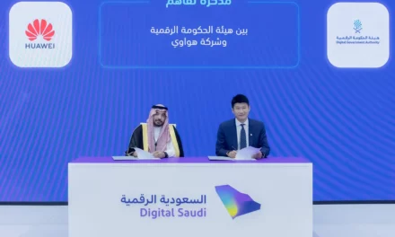 شراكة بين “هواوي السعودية” وهيئة الحكومة الرقمية لتحسين تجربة وأداء التطبيقات الحكومية السعودية