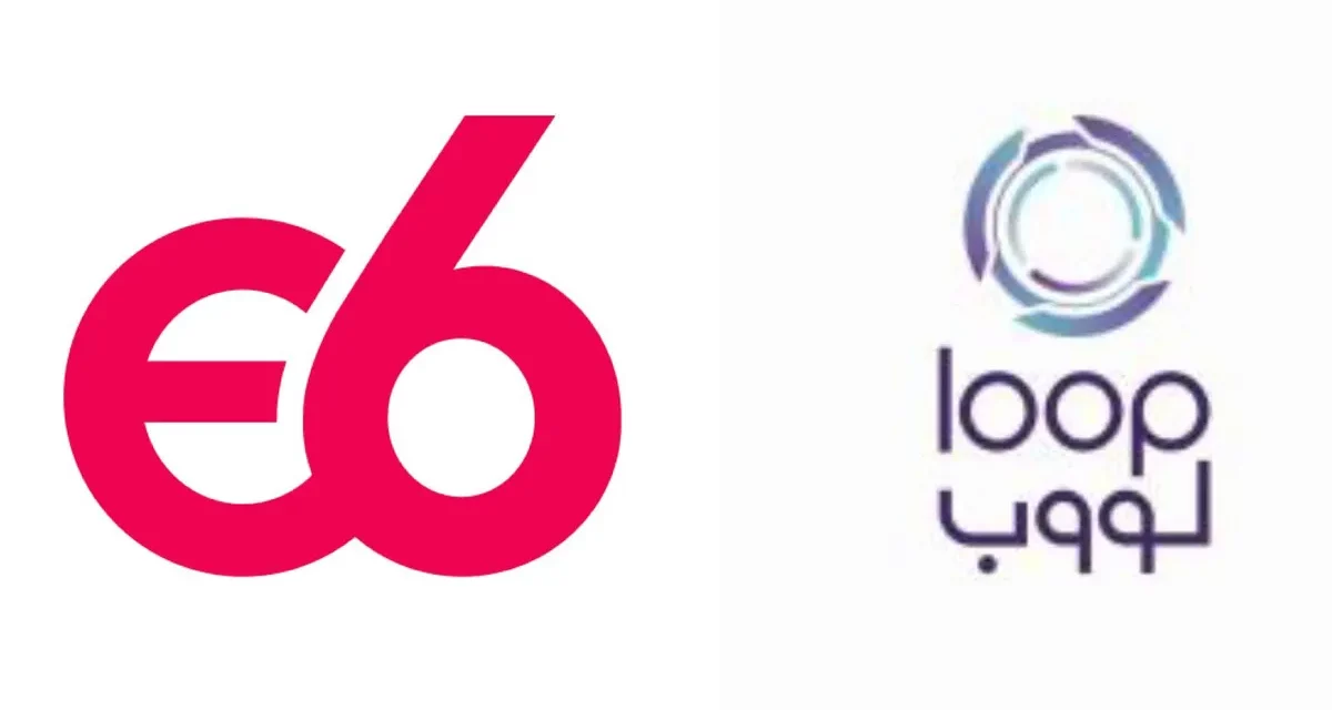 “إبيسود 6” تعقد شراكة مع “لووب” لتعزيز الشمول المالي عبر خدمات التكنولوجيا المالية في المملكة العربية السعودية