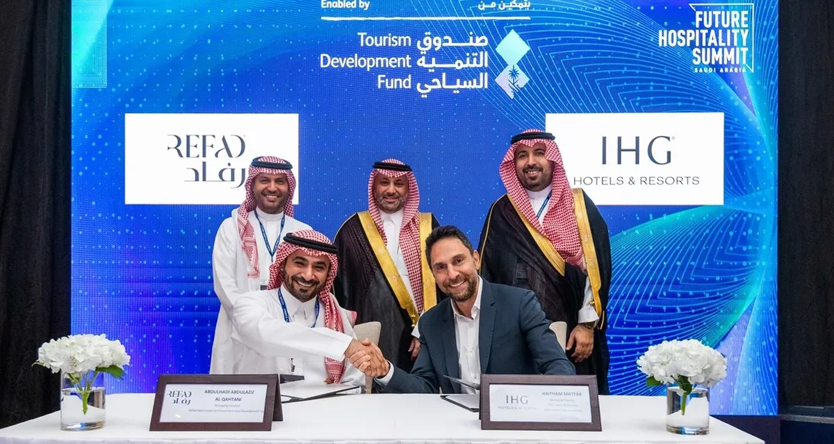 مجموعة فنادق ومنتجعات  IHGتوسع بصمتها في مجال الفخامة وأسلوب الحياة في المملكة العربية السعودية مع توقيع اتفاقية لإطلاق فندق إنديغو جديد