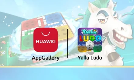 شراكة استراتيجية بين تطبيق “يلا لودو” ومتجر HUAWEI AppGallery لتعزيز تجربة اللعب لدى ملايين المستخدمين