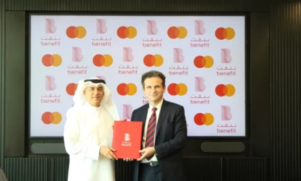 ماستركارد تتعاون مع شركة “بنفت” لتعزيز الابتكار في مجال المدفوعات والشمول المالي في البحرين