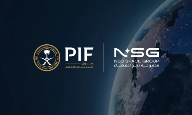 صندوق الاستثمارات العامة يطلق “مجموعة نيو للفضاء “NSG ” لتمكين قطاع صناعات الفضاء وخدمات الأقمار الصناعية في المملكة