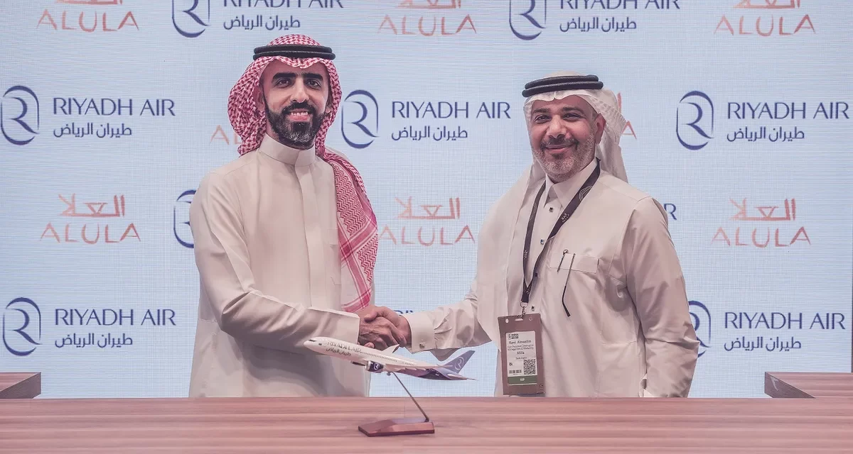 طيران الرياض يعقد شراكة إستراتيجية مع العلا لإبراز معالمها السياحية الفريدة للمسافرين من كافة أنحاء العالم