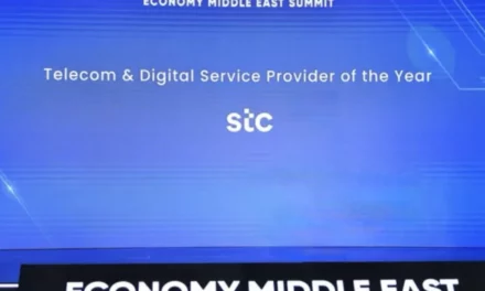 مجموعة stc تحصل علي جائزة “أفضل شركة للاتصالات والخدمات الرقمية” على مستوى المنطقة