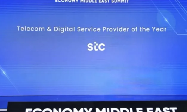 مجموعة stc تحصل علي جائزة “أفضل شركة للاتصالات والخدمات الرقمية” على مستوى المنطقة