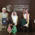 الصندوق السعودي للتنمية ووزارة الخارجية والكومنولث والتنمية البريطانية يوقّعان اتفاقية تعاون تنموي مشترك 