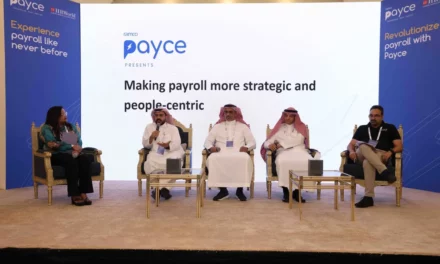 رامكو سيستمز تطلق منصة ’رامكو بايس‘ الرائدة لكشوفات الرواتب في المملكة العربية السعودية