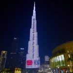 برج خليفة يتوهّج لإبراز جهود متجر HUAWEI AppGallery و “يلا لودو” في دعم ألعاب الهاتف المحمول والوصول بها إلى آفاق جديدة