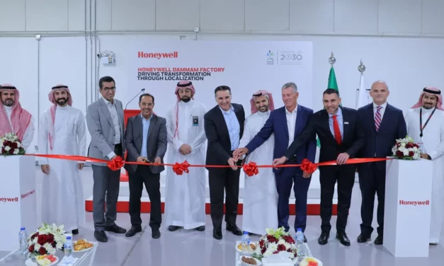 هانيويل تفتتح أول منشأة لتجميع حلول أتمتة الشركات في الظهران بالمملكة العربية السعودية