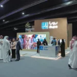 بوبا العربية تؤكد ريادتها في التأمين والرعاية الصحية خلال مشاركتها في مؤتمر التأمين العالمي 2025